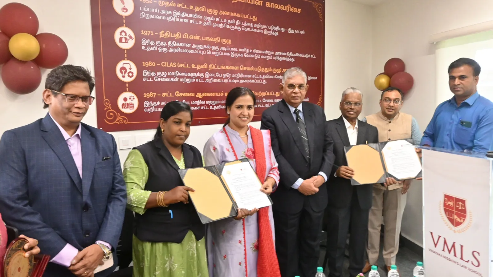 Institutional Background